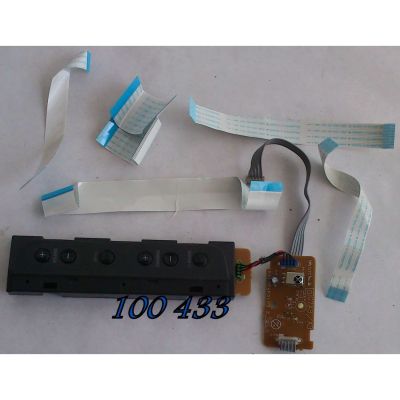 KIT DE CABLES PARA TV / PHILIPS 32PFL3506/F7